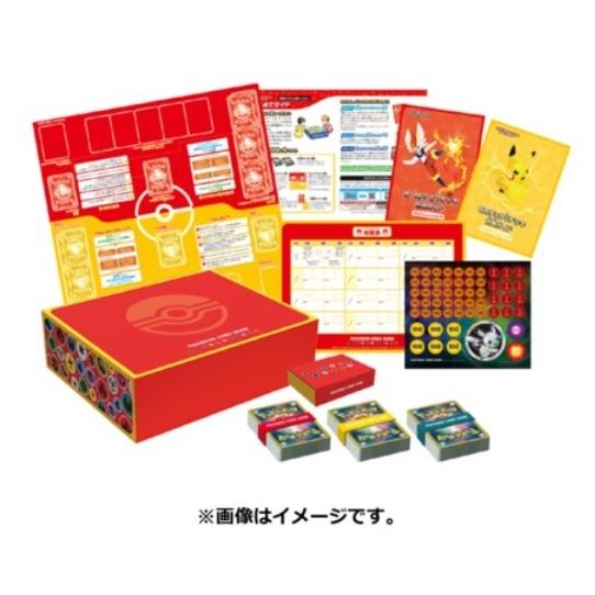 新品】ポケモンカードゲーム ソード＆シールド ファミリーポケモン