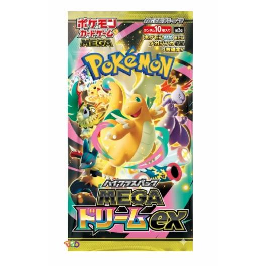 ポケモンカードゲーム 【即納】【バラ5パック】ポケモンカードゲーム