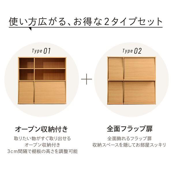 ディスプレイラック/本棚 〔2個セット ダークブラウン〕 幅約92cm