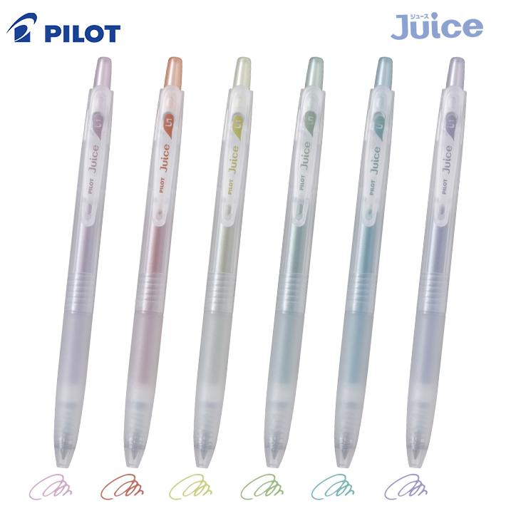 フリクション パイロット ジュース メタリックカラー サーカスシリーズ