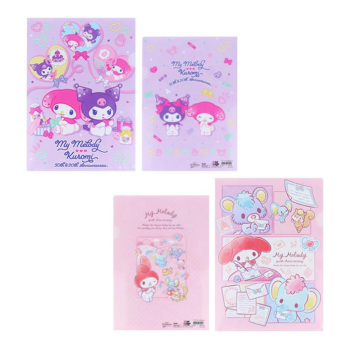 sanrio（サンリオ） マイメロディ クロミ クリアファイル A4 2柄 [M便