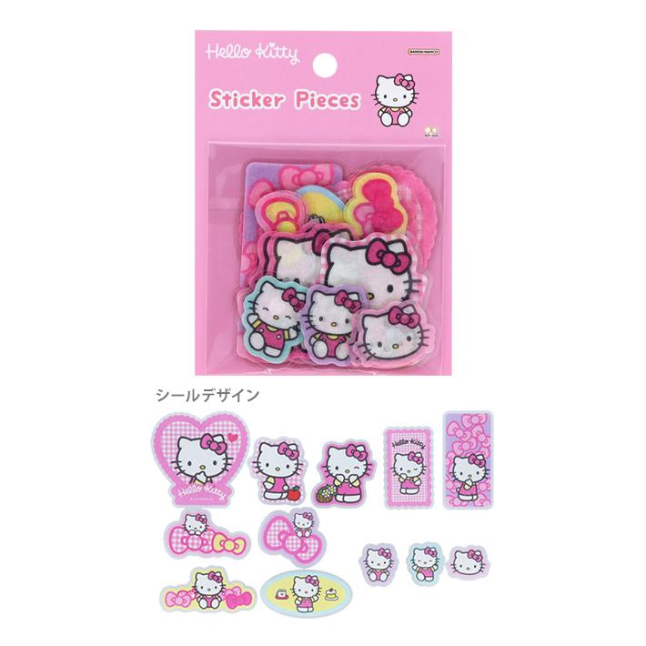サンスター文具 ハローキティ フレークシール ピンク 4901770646596 [M