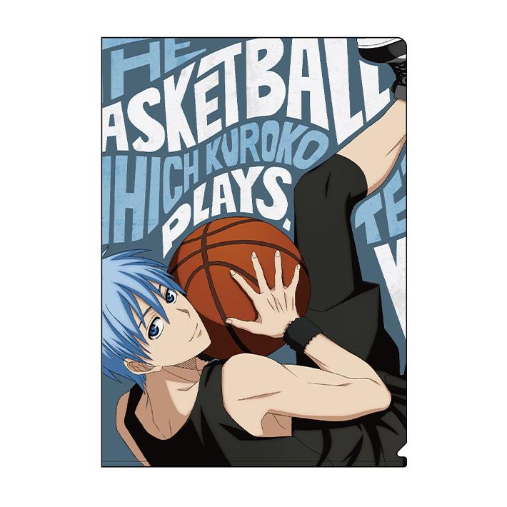 黒子のバスケ クリアファイル A4 A 黒子テツヤ 4901772380870 [M便 1/8