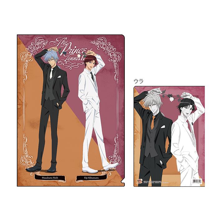 テニプリ シャイニングクリア サーカス 7枚セット 2026年最新