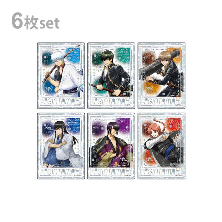 ショウワノート 銀魂 ホロ箔クリアカードコレクション 1BOX 6枚入り