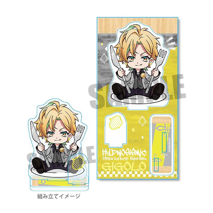 ヒプノシスマイク ごちきゃらアクリルフィギュア 伊弉冉一二三柄 AFGJ