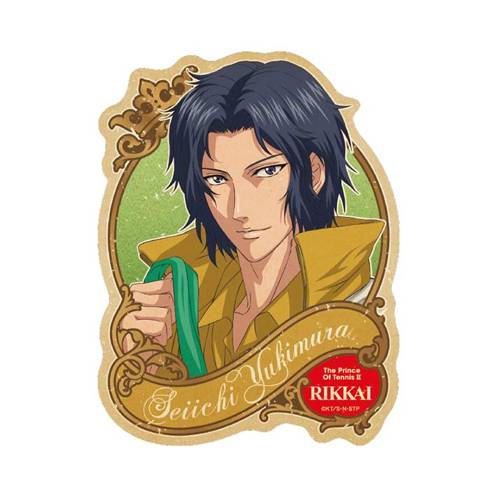 ジャンプ（JUMP） 新テニスの王子様 トラベルステッカー 5 幸村精市柄