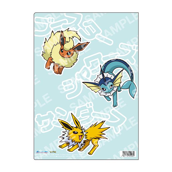 Pokemon（ポケモン） クリアファイル A4 E イーブイ進化形柄