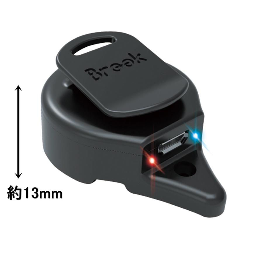 Pokemon GO Plus ポケモンGO Plus専用USB充電器 : ネットキーストア