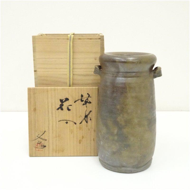 備前焼 榊原学造 花入（共箱） : 茶道具と掛軸のショップつなぐ - 通販