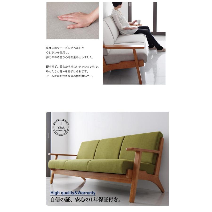 ソファー ソファ 2人掛け 二人掛けソファ おしゃれ 北欧 Lulea ルレオ