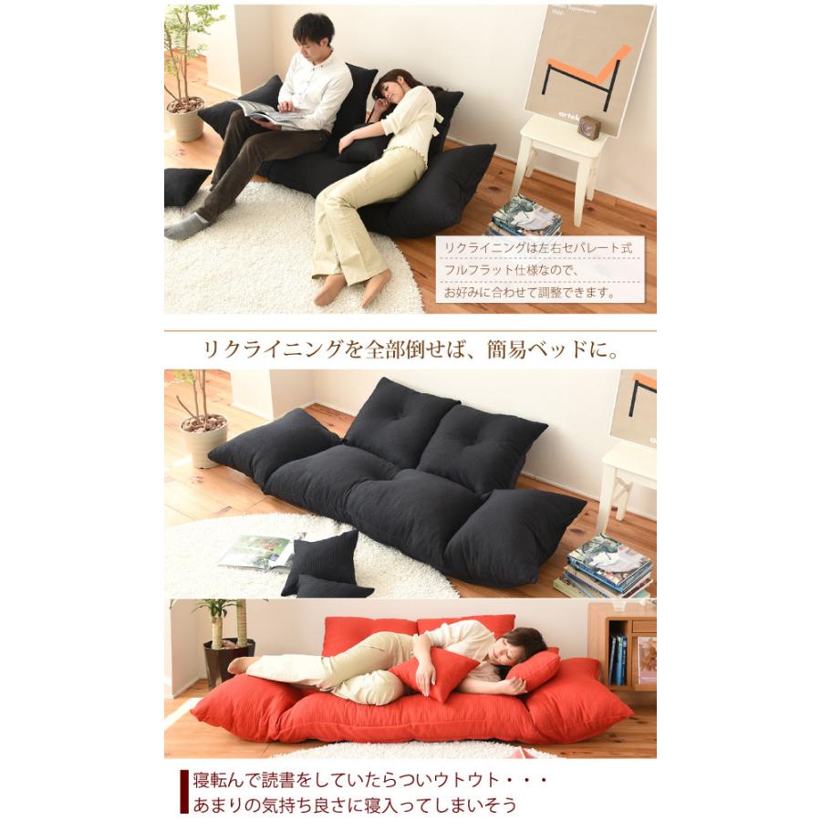 ソファー ソファ 3人掛け 人気 ローソファー フロアソファ