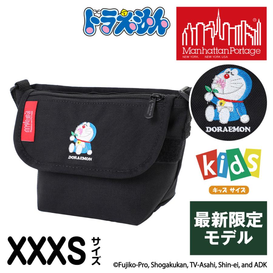 Manhattan Portage（マンハッタンポーテージ） 最大P+16
