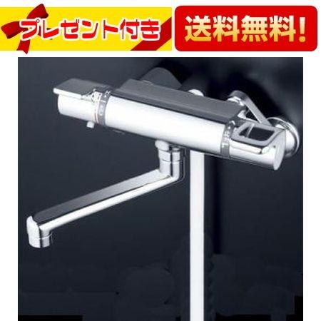 KVK KF880TR2 KVK 水栓金具 サーモスタット式シャワー 水栓 240mm