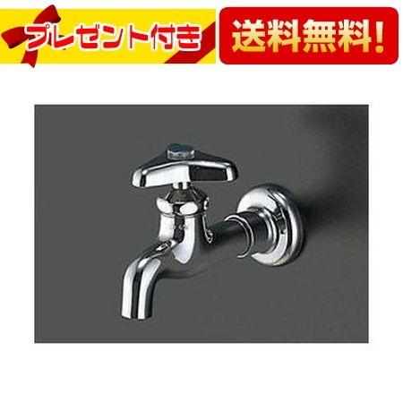 TOTO T23AE20 C TOTO 水栓金具 送り座付き横水栓 壁付タイプ 一般地