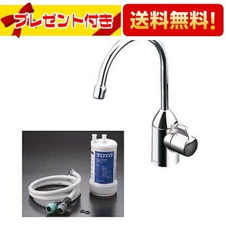 TOTO あすつく 即納TK301C TOTO 浄水器専用自在水栓(ビルトイン形