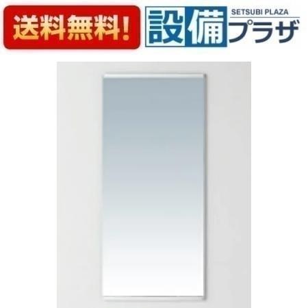 UGM363 TOTO 化粧鏡 : 設備プラザ 2号店 - 通販 - Yahoo!ショッピング