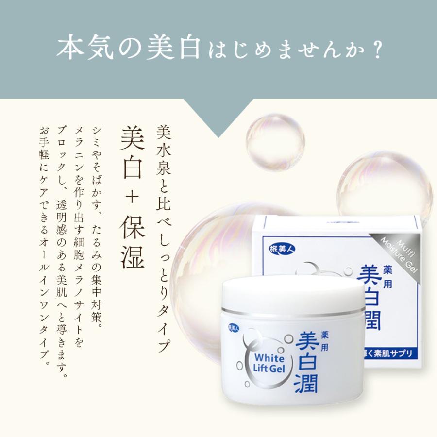 酒粕パック & オールインワン アズマ商事 酒粕美容パック 200g