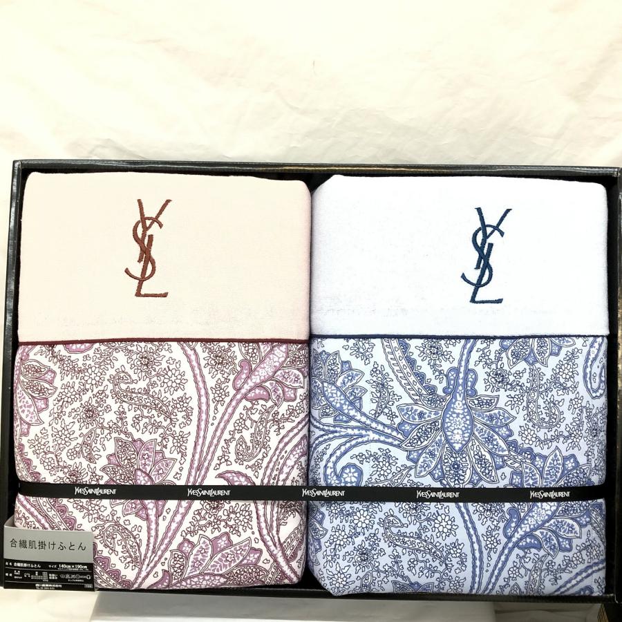 極美品 YVES SAINT LAURENT イヴサンローラン イブサンローラン 肌