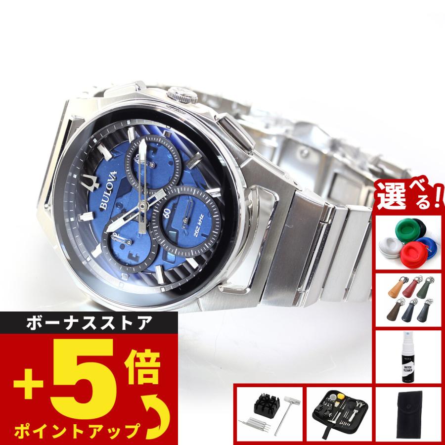 BULOVA（ブローバ） （豪華おまけ有） 腕時計 メンズ カーブ クロノ