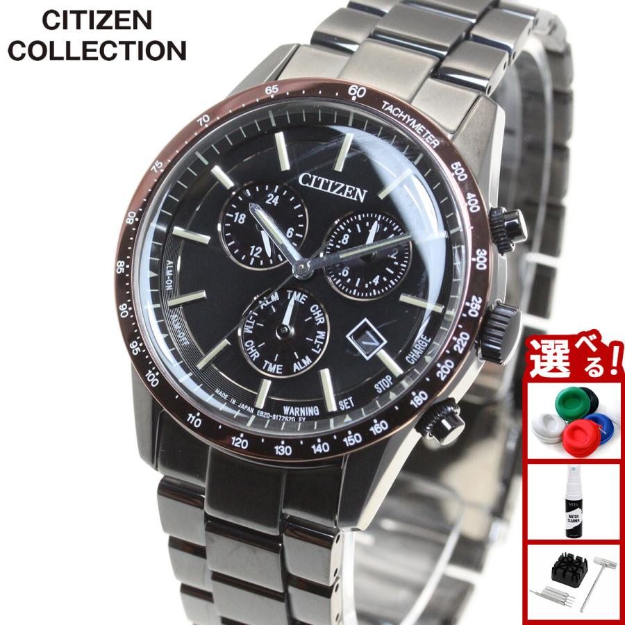 CITIZEN COLLECTION シチズンコレクション エコドライブ クロノグラフ