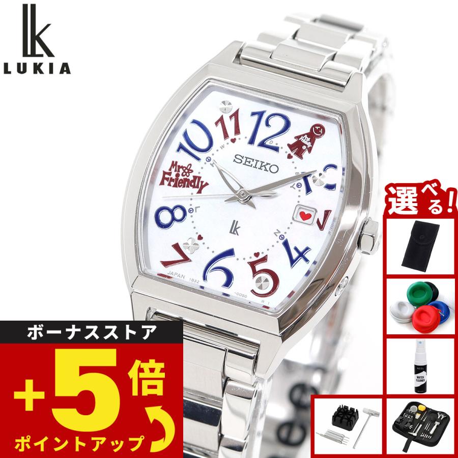 ときめきメモリアル 30周年記念 腕時計 SEIKO セイコー 藤崎詩織 とき