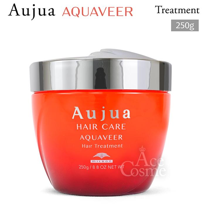 Aujua ミルボン オージュア AQ アクアヴィア ヘアトリートメント 250g