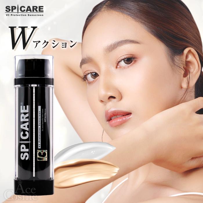 SPICARE V3 スピケア プロテクション サンスクリーン Cサンクリーム