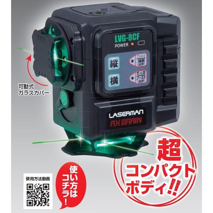 ranran様用【未開封】セントラヴィ:システムダイエット &セルフ