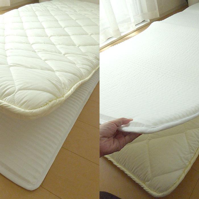 日本製 エアミール 敷マット シングル 95×200cm マットレス 敷パッド