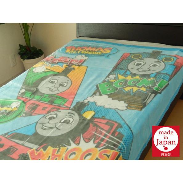 綿毛布 機関車トーマス 洗えるジュニアもうふ 130×180cm 東京西川 日本