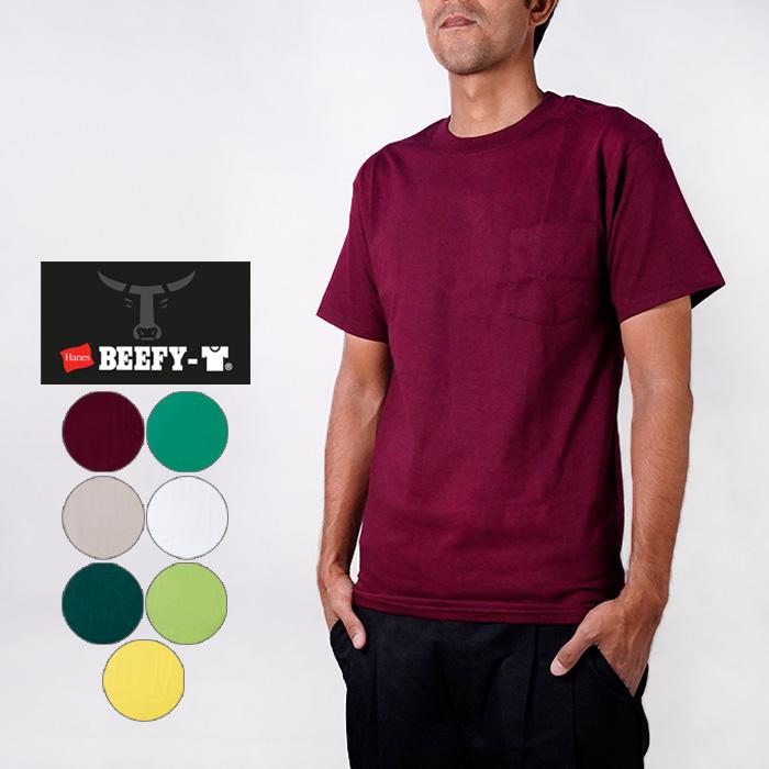 Hanes（ヘインズ） 半袖Tシャツ Hanes BEEFY-T ADULT POCKET T-SHIRT