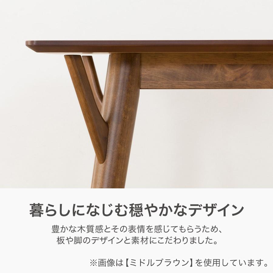 ニトリ（NITORI） 幅80cm ダイニングテーブル(フィルン OC2 80 LBR) 2
