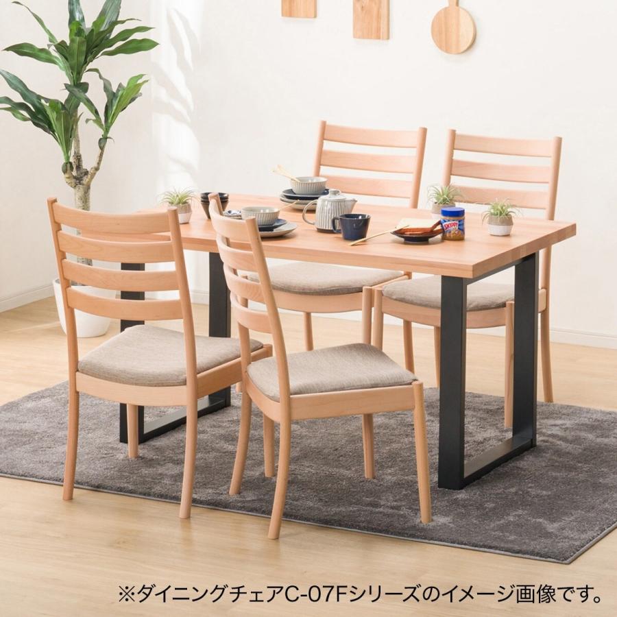 ニトリ（NITORI） 幅135 ダイニングテーブル(NコレクションT-06U 135NA