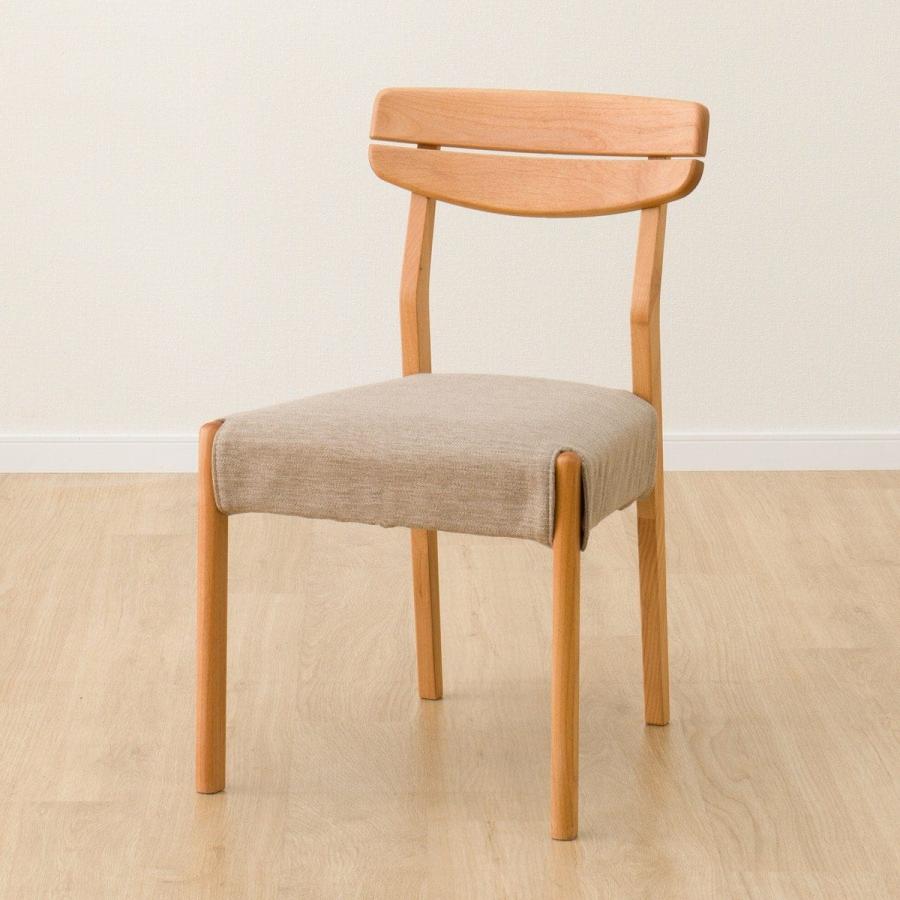 ニトリ（NITORI） ダイニングチェア(アルナスDF LBR/DRAV-BE) 食卓椅子