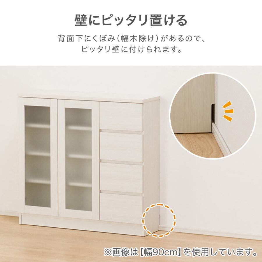 ニトリ（NITORI） 薄型キャビネット(アニー120TH WW) サイドボード