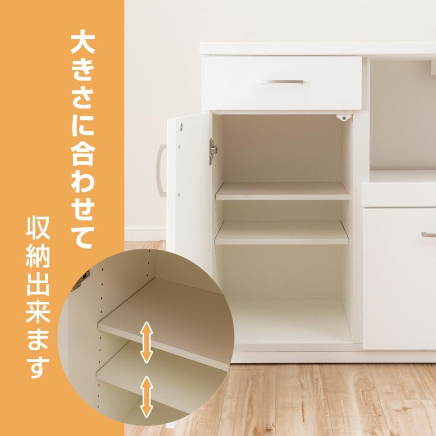 ニトリ（NITORI） キッチンカウンター (コパン T 80CT-S WH) キッチン