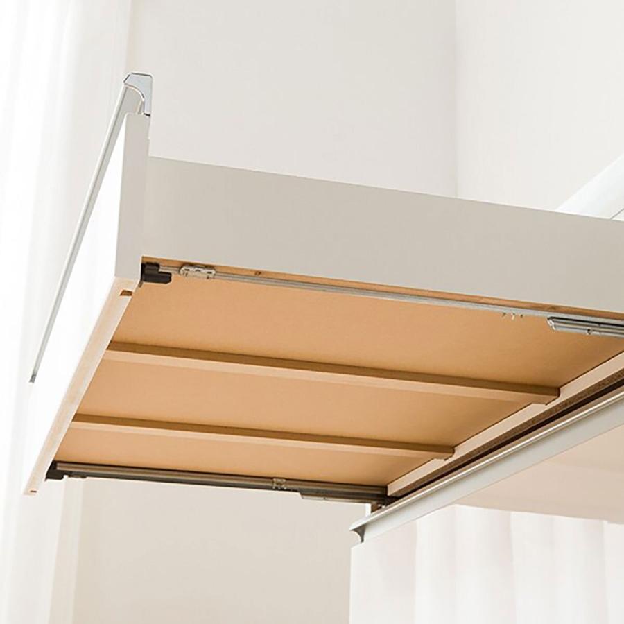 ニトリ（NITORI） キッチンカウンター(レジューム90QH-R WH) キッチン