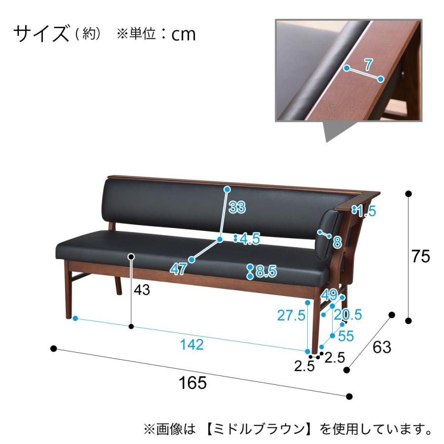 ニトリ（NITORI） リビングダイニング コーナーソファ カウチソファ