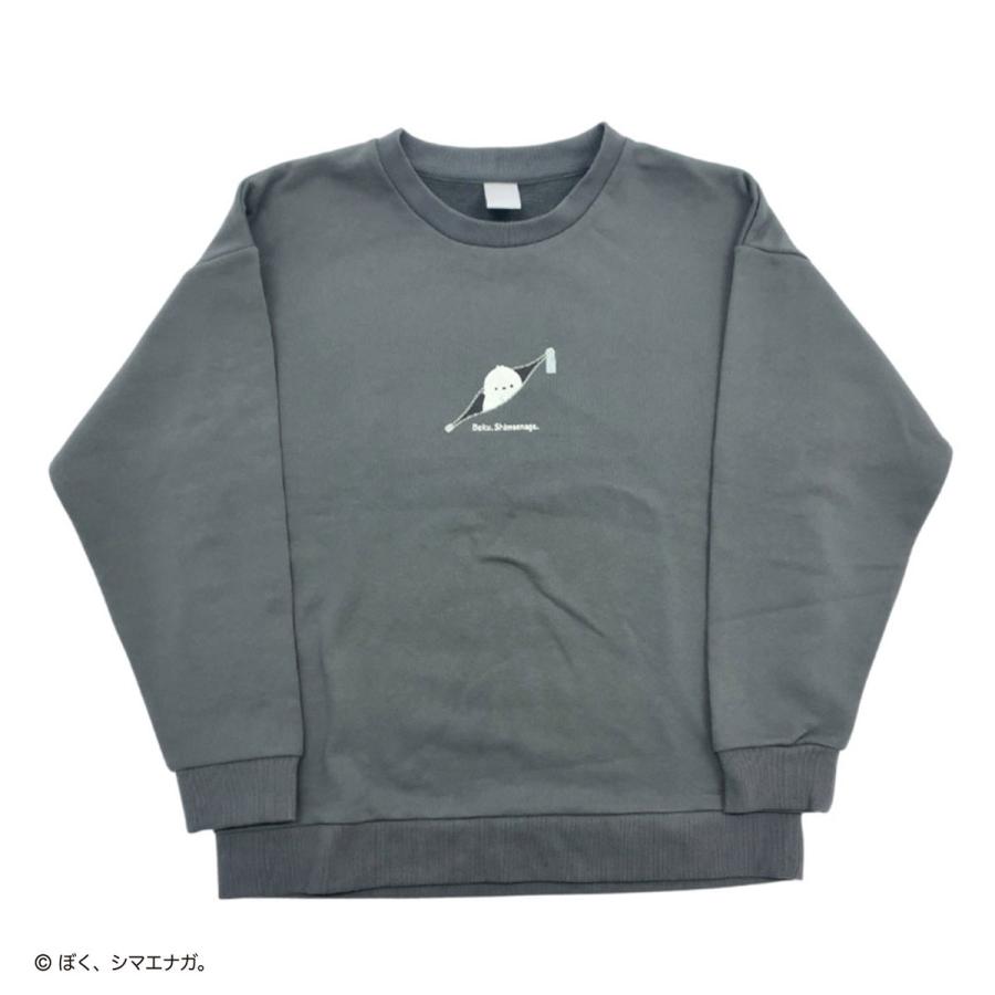 ニトリ（NITORI） ぼく、シマエナガ。スウェットセットアップ(グレーL