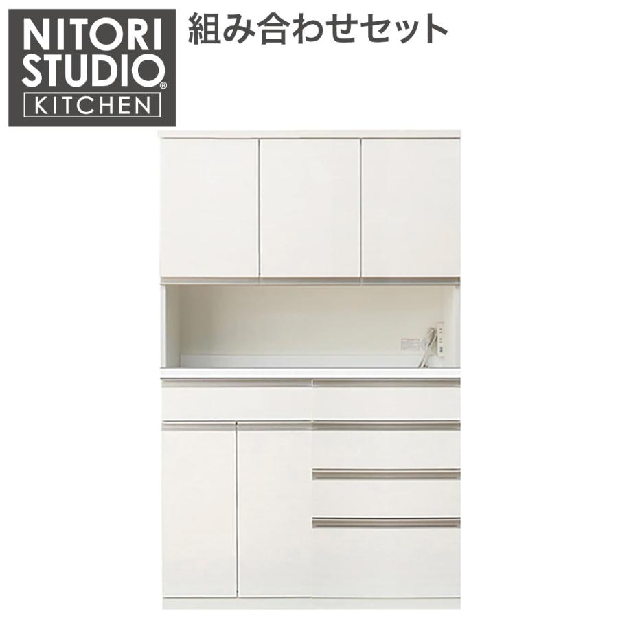 ニトリ（NITORI） 幅120cm キッチンボード(リガーレ50TH-120KB/H50-60T