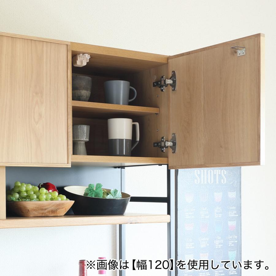 ニトリ（NITORI） 幅140cm 天然木突板ステンレス天板キッチンボード