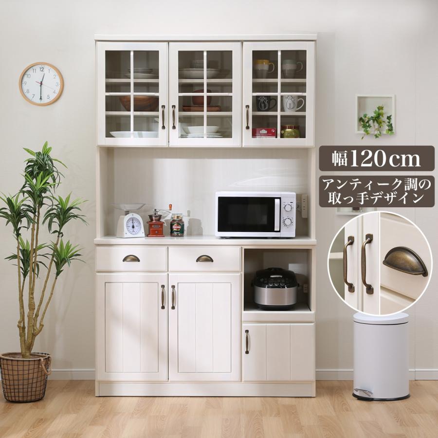 ニトリ（NITORI） 幅120cm キッチンボード(ミランダ2 120 WW