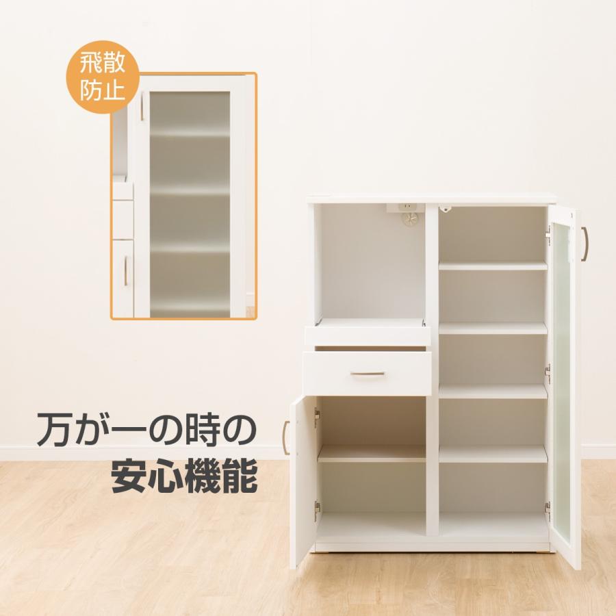 ニトリ（NITORI） 幅80cm レンジボード (コパン T 80MRB WH) キッチン