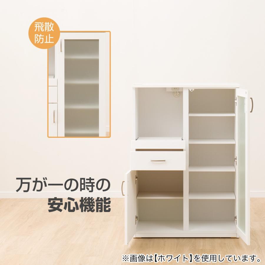 ニトリ（NITORI） 幅80cm レンジボード (コパンT 80MRB DBR) キッチン