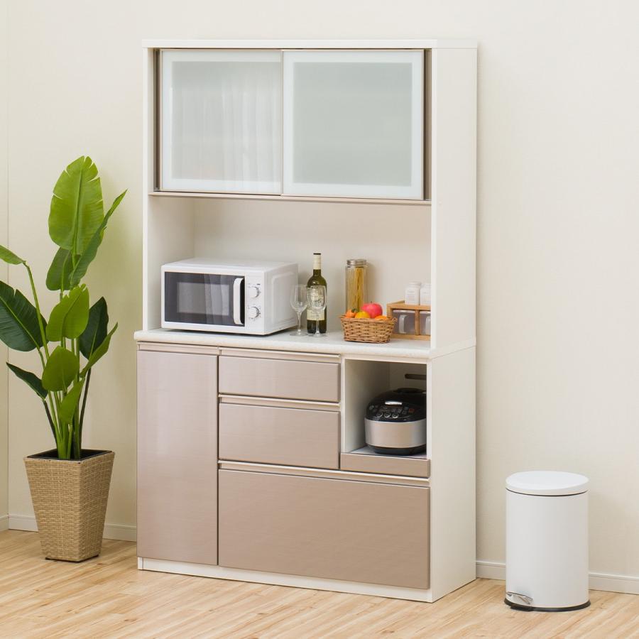 ニトリ（NITORI） 幅120cm キッチンボード(アルミナ2 120KB SI) ニトリ