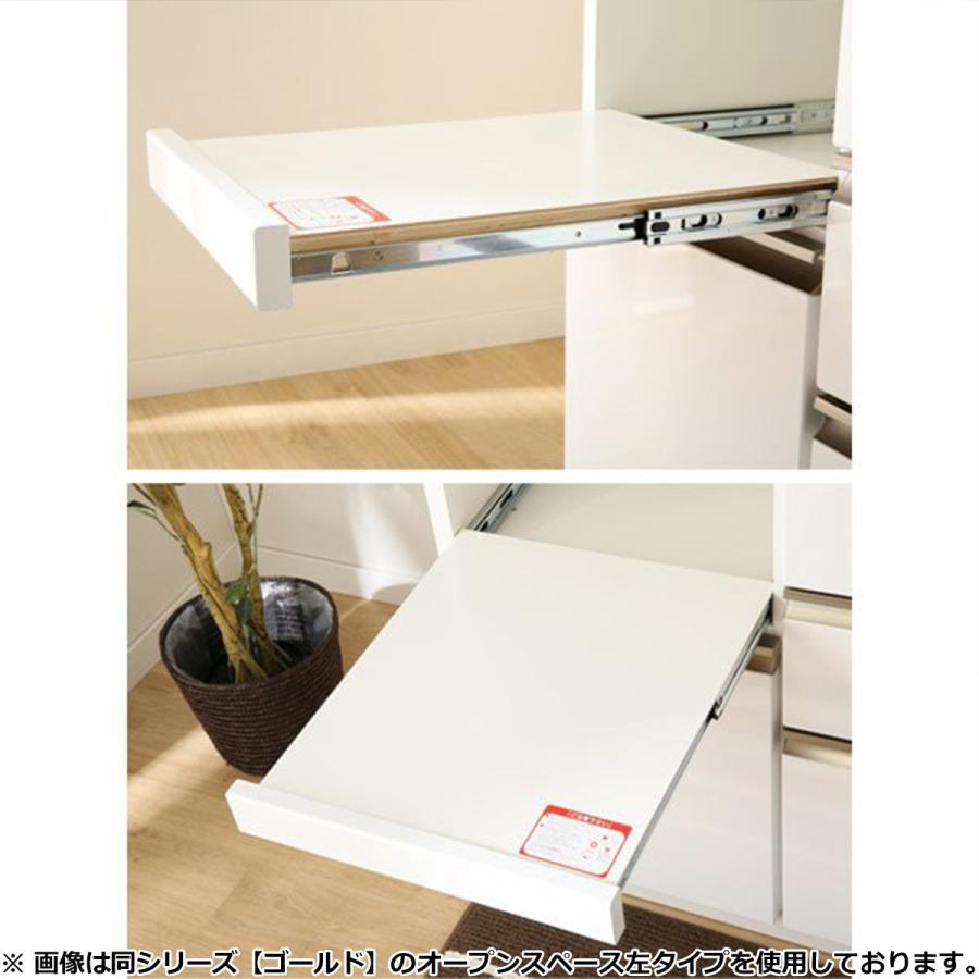 ニトリ（NITORI） 幅157cm キッチンボード(ラピス下台オープンスペース