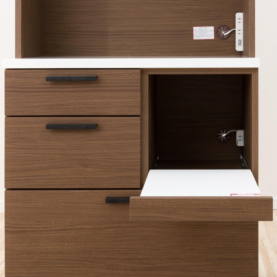 ニトリ（NITORI） 幅80 キッチンボード (ソレル 80KB MBR) ダイニング