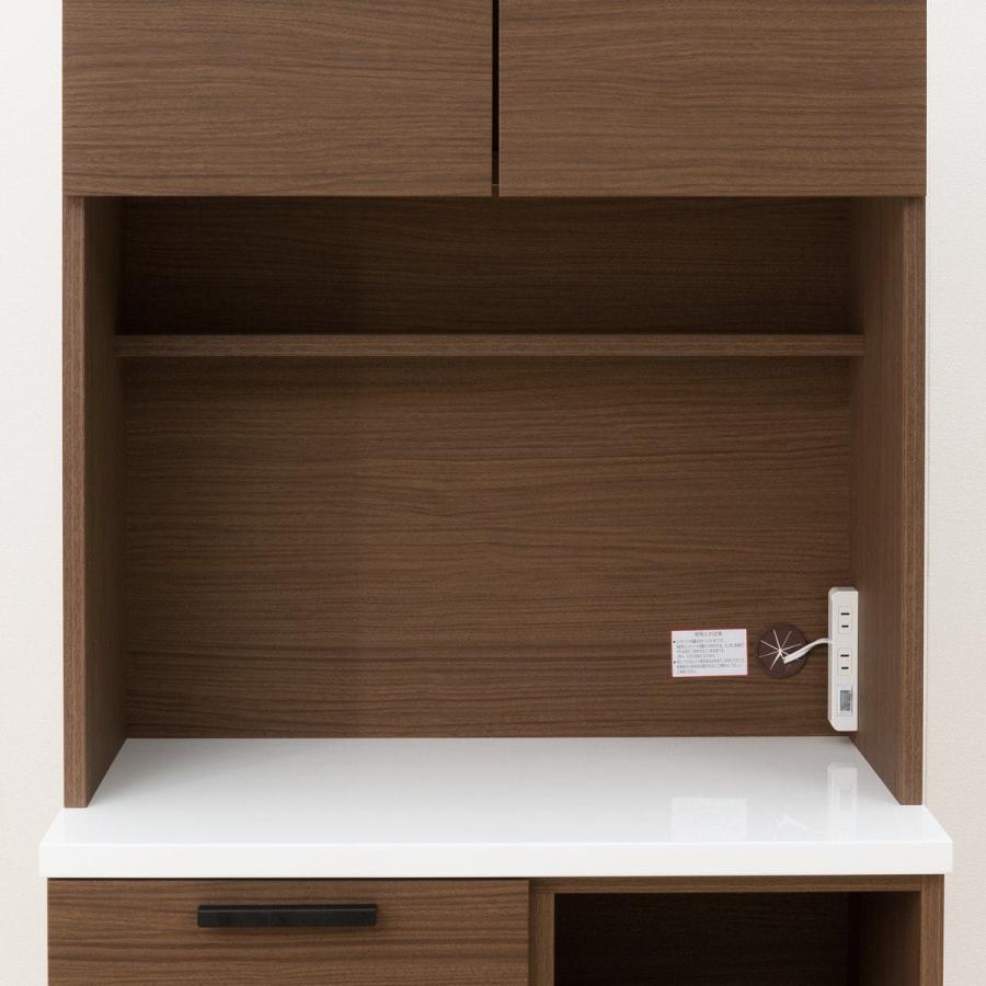 ニトリ（NITORI） 幅80 キッチンボード (ソレル 80KB MBR) ダイニング