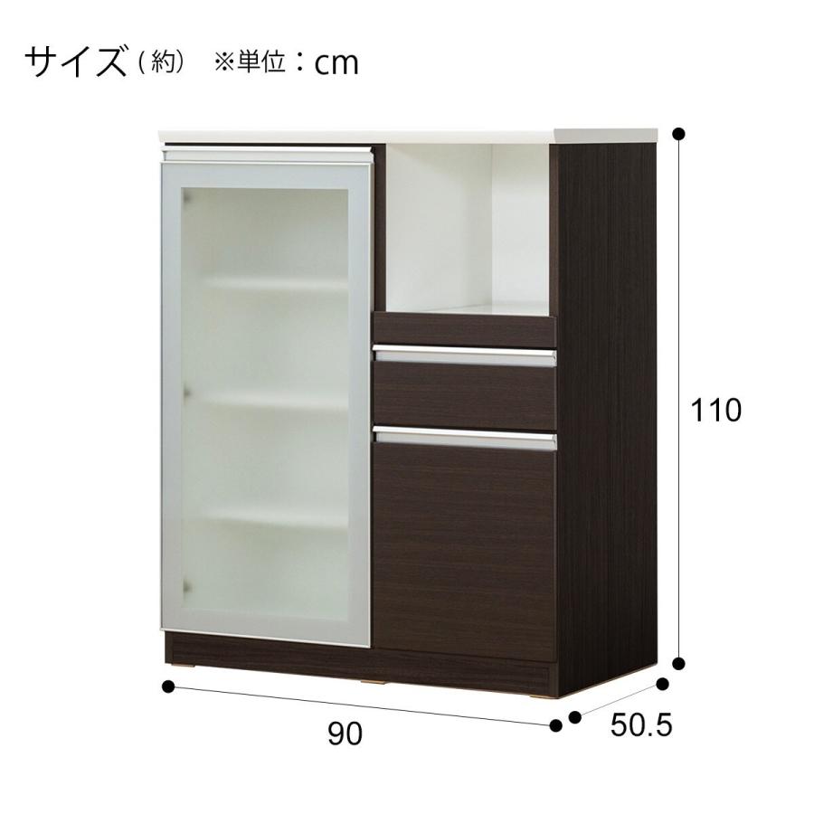 ニトリ（NITORI） キッチンカウンターMRB (レジュームLE 90 DBR